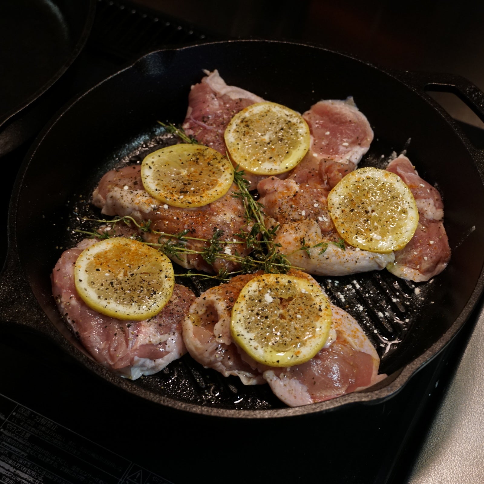 ニュージーランド産 有機 オーガニック チキン 骨なし もも肉 フリーレンジ 放牧 鶏肉 (500g) ホライズンファームズ